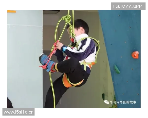 科学攀岩中的心理素质提升策略与训练方法探讨